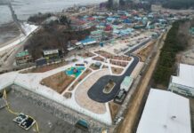 평화의 어촌마을로 재탄생한 고온항… 경기도 어촌뉴딜사업 통해 관광지로 탈바꿈