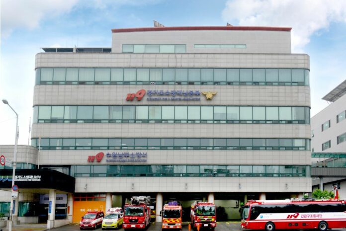 (사진자료)경기도소방재난본부 청사