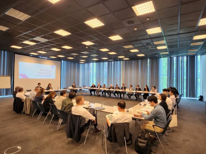 한반도 평화 국제 학술회의 개최(1)