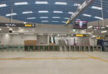 별내선 9일 개통식 열고 10일부터 운행시작